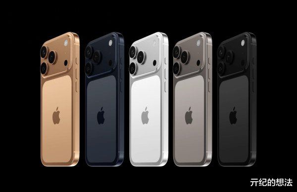 厦门股票配资 iPhone17 Pro最新曝料, 信号终于有救了
