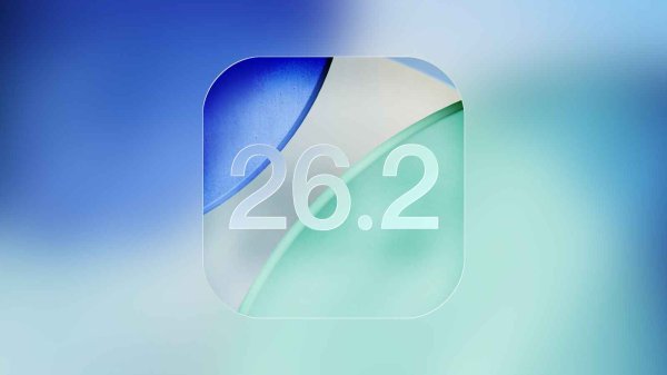 厦门股票配资 苹果停止为 iPhone Air/16e 等设备签名 iOS 26.2 Beta 1